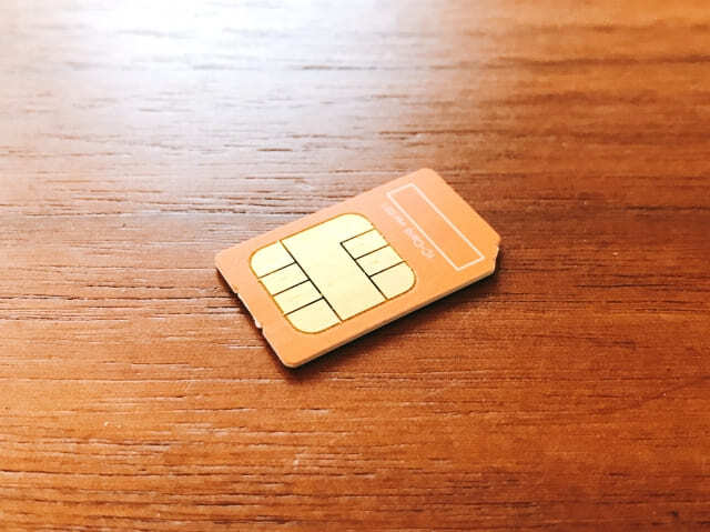 277420045